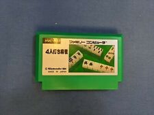 Shin 4 Nin Uchi Mahjong box art for Famicom